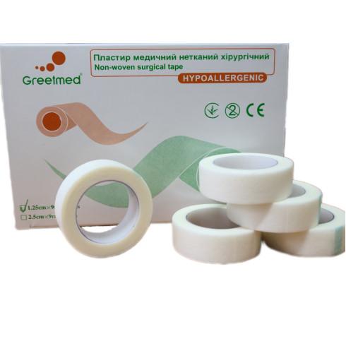 Пластир медичний нетканий хірургічний, білий, GT097-100